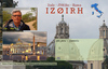 IZ0IRH Image